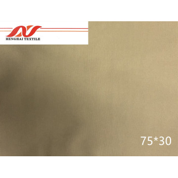 TC plain 75*32 156cm 138g
