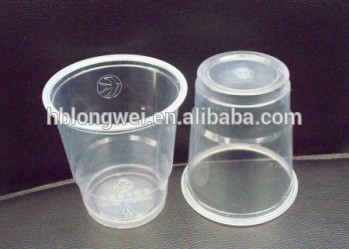 7oz china wholesale drinkware plastic cup tea cup juice cup tea cup