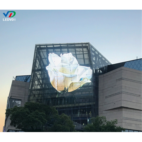 PH31.25-31.25 Outdoor Transparent Grille LED Display