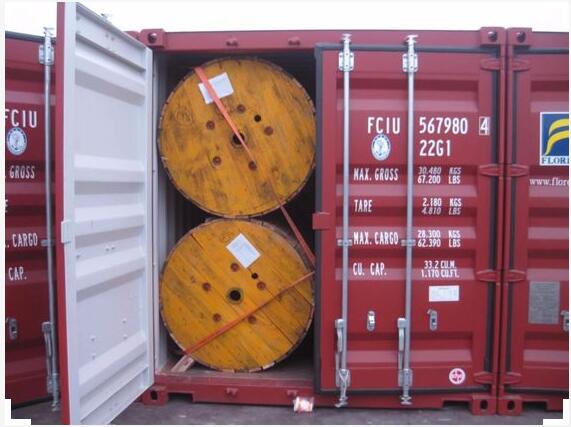 Huayuan package in container