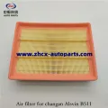 Паветраны фільтр для Changan Alsvin B511F