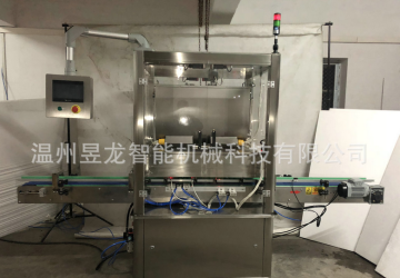 Pure water filling machine Oral liquid filling machine