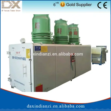 Professional Designed Wood Kiln Drying Equipment From HaiBo