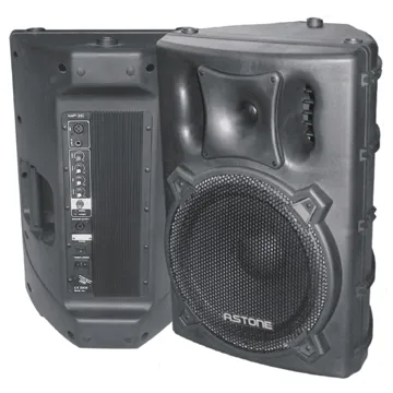 B SERIES speaker