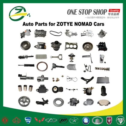 Zotye Nomad 2008 5008 Exterior Door Handle - Zotye Auto Spare Parts