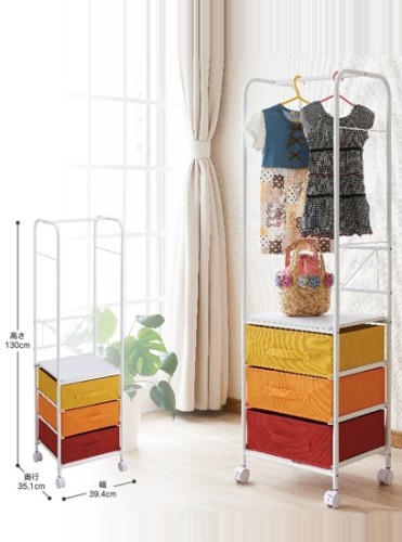 Bambini armadio organizzatore indumento Rack