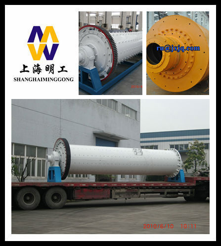 wet grinding mining equipment Ball Mill, Ball mill with good price , Ball grinding mill