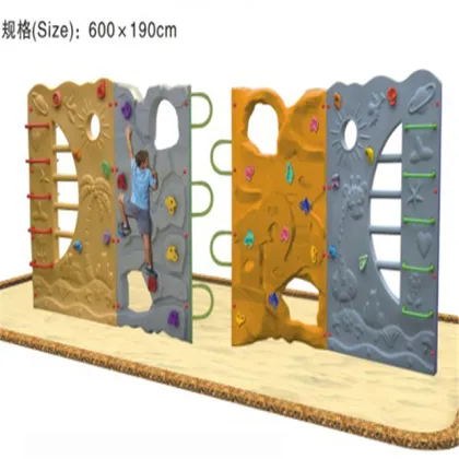 Outside Fitness Equipment Plastic Kids Rock Climbing Wall