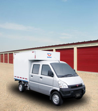 Wuling 5 Seater 1 Ton Passenger and Cargo Transportation Truck