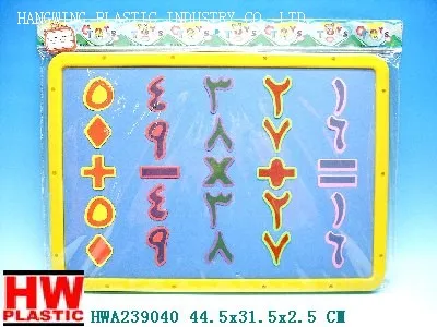 EVA magnetism writing board