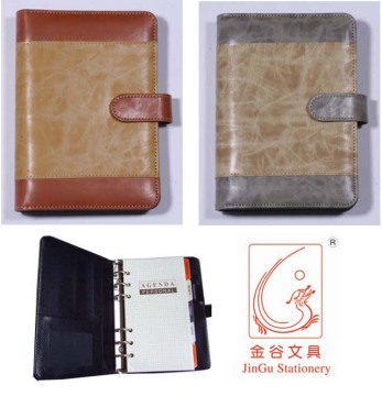 Promotional Organizer