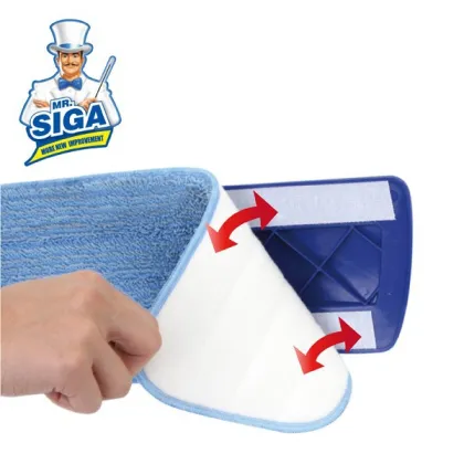 Mr.SIGA new product libman freedom spray mop