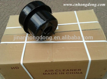AIR CLEANER FOR TRACTOR PARTS