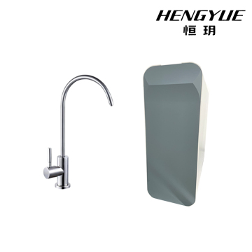 High Performance Home Water Cleaner