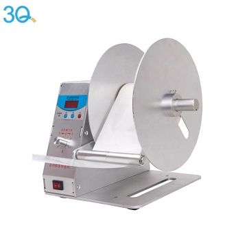 3Q 8 Inch Label Rewind Search Engine