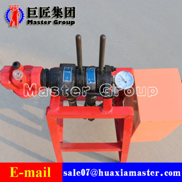 KQZ-70D Air Pressure and Electricity Joint-action DTH