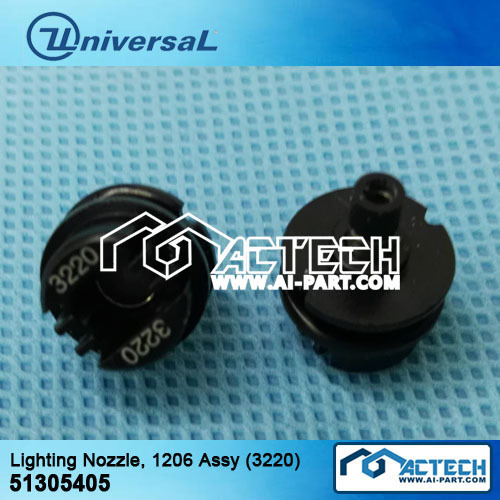 Vòi phun sét đa năng 1206 Assy