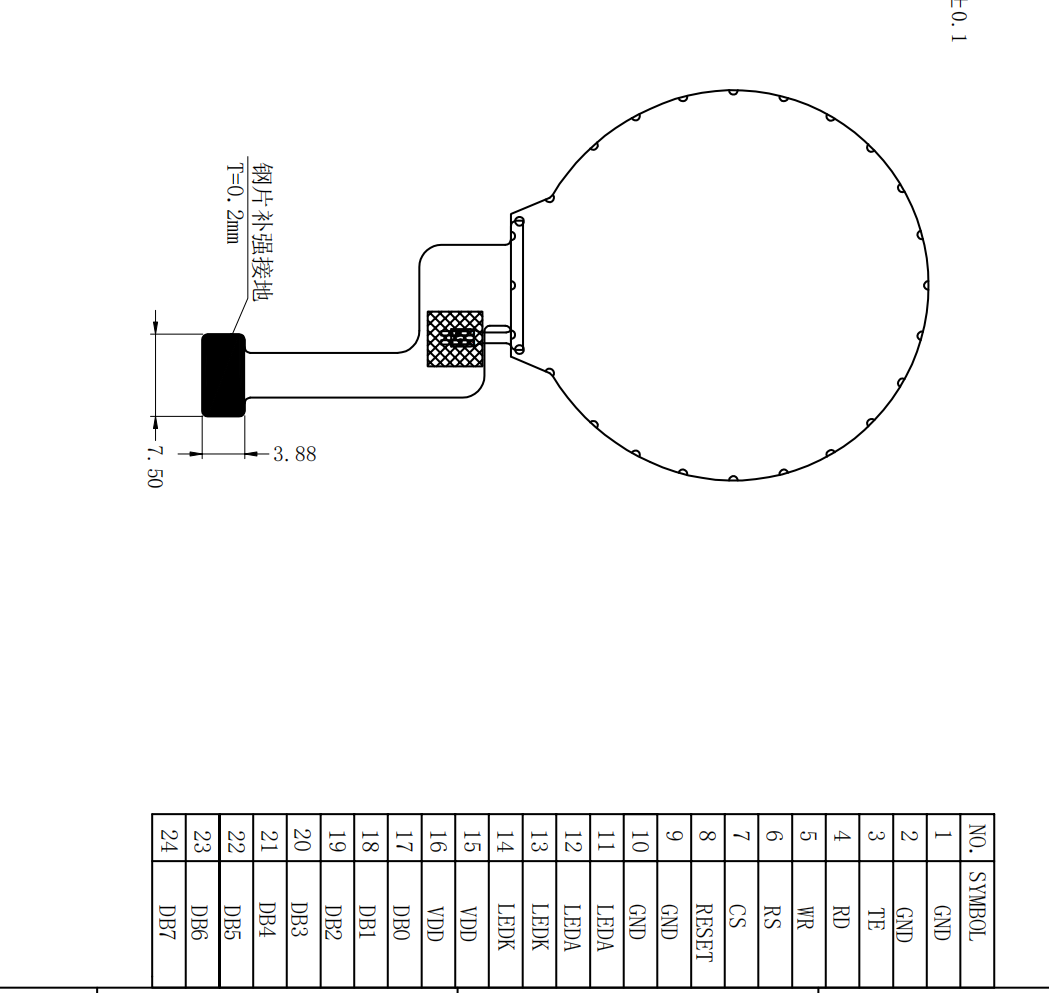  240*240 Round Display