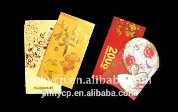2015 new style elegant eco-friendly customprinted wedding greeting card