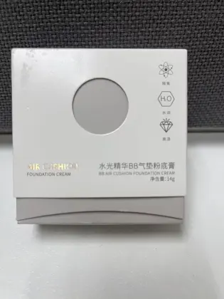 aulaily BB AIR CUSHION FOUNDATION CREAM