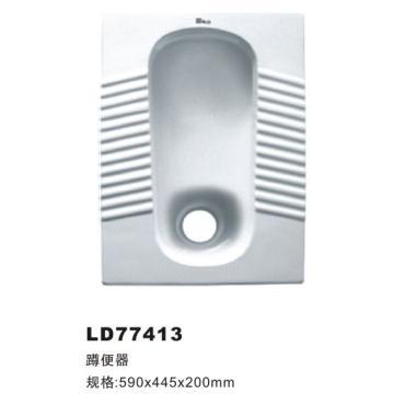 Squat Pan LD77413-S