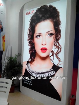 High quality coated backlit pvc flex banner
