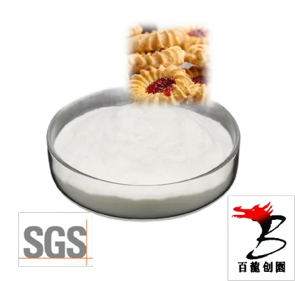 Healthy Sugar Substitute Fiber