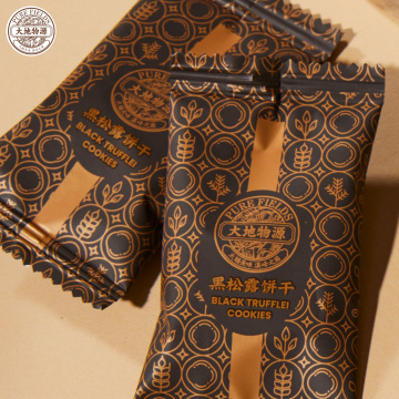 High Quality Black Truffle Cookie with Rich Flavor