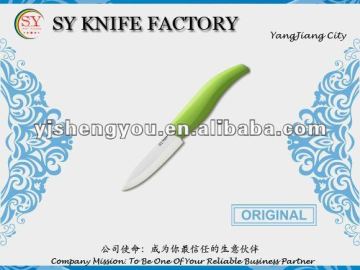 set of knives
