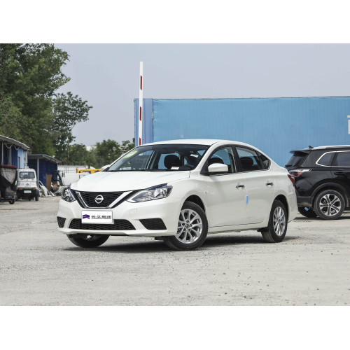 2024 Nissan Sylphy Classic Affordable Family Auto