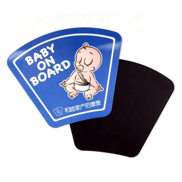 2024 Magnetic Safety Sign: Car Fridge Magnet - Baby on Board