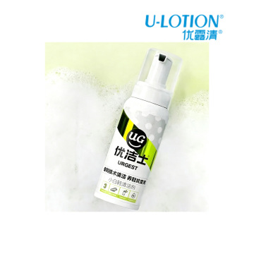Advanced White Shoe Cleaner with Odor Defense