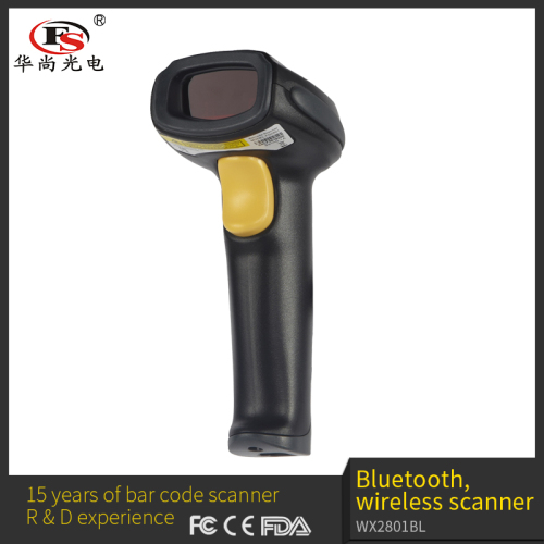 Farsun FG-2801 Area-Imaging Laser Bar code Scanner with USB Host Interface, 1D Bar Code Reader