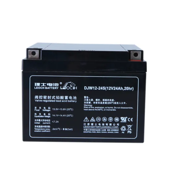 Leoch Battery Rechargeable 2V500Ah Lead Acid for UPS and Communication