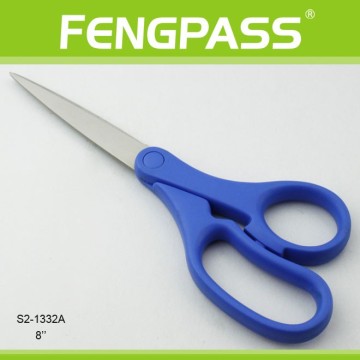 S2-1332 8" 2CR13 Stainless Steel Stationery / Office Scissors