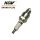 Moto Double Iridium Spark Plug D-B9HIX.