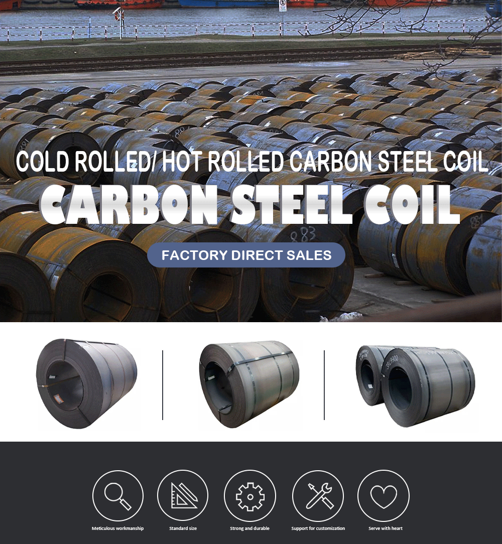 Carbon Steel Coil 01