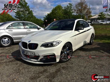2014-2016 2 Series F22 235I Performance Style Front Lip And Rear Diffuser For BMW (MT Only)