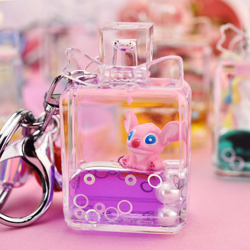 Cute Animals Keychain New Unicorn Liquid Keychain Supplier
