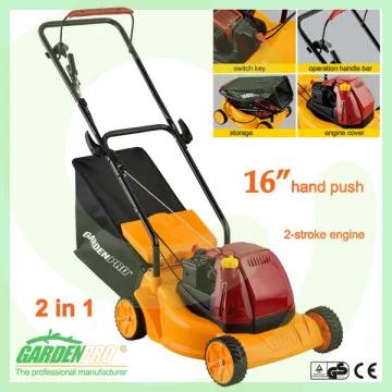 16" lawn mower, 2-stroke engine