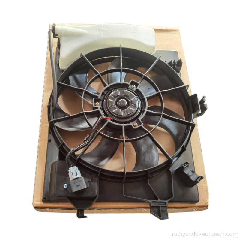 25380-1M151 радиатор и вентилятор