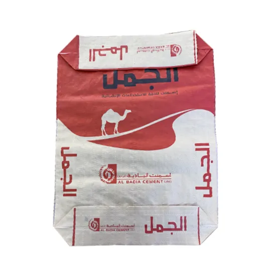 Plastic woven valve bag for holding fertilizer