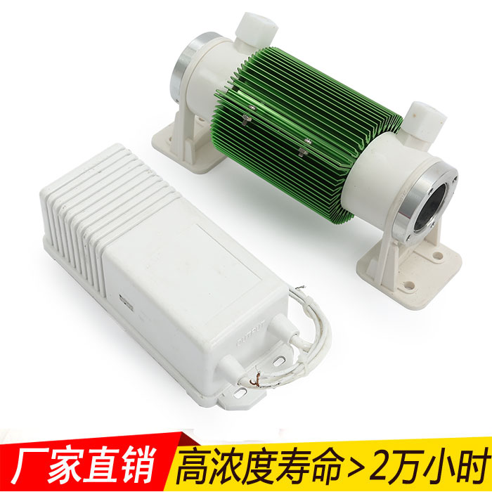 Ozone Tube Generator Accessories 110V/220V Open Power Ozone Ceramic Tube Ozone Generator 6g