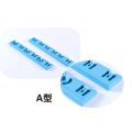 /msite/products/detail/productid/61855291/id/684828.html