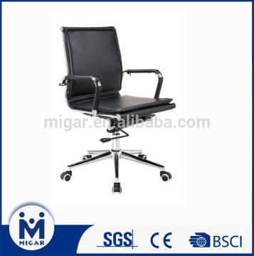 Office chair with PU leather