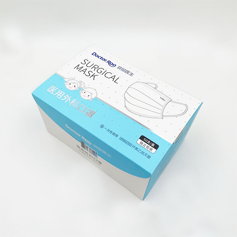 Medical mask packaging box