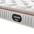 Matelas en mousse à bobine de poche pour le lit de motel