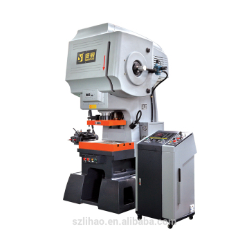 High Speed Power Press Punch Machine