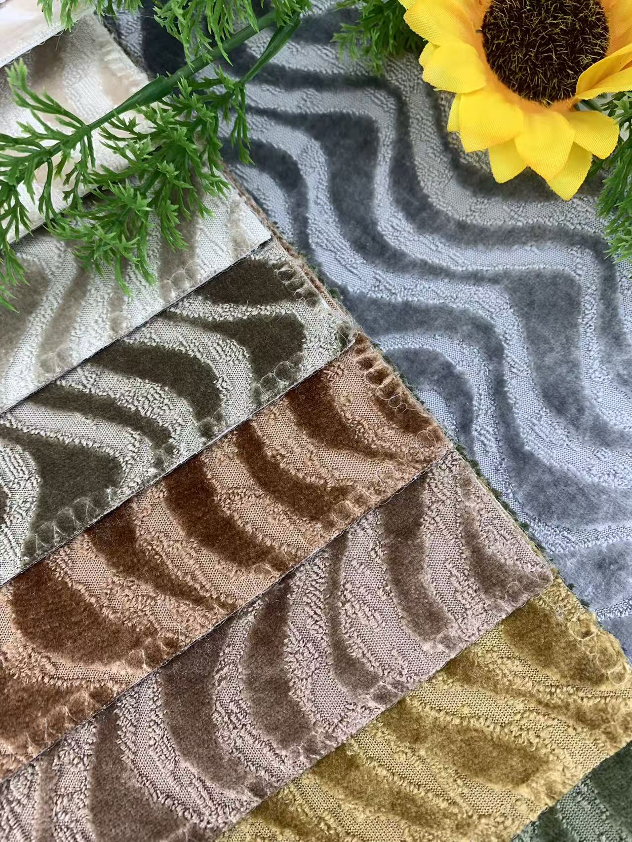 Upholstery Fabric