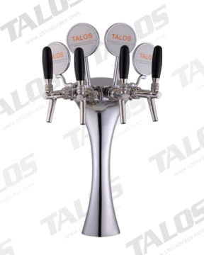 Four Way Beer Tower 1037401-20